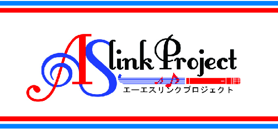 ASlinkProject