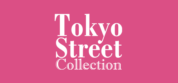 Tokyo Street Collection